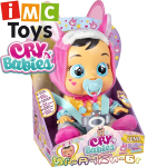 IMC Toys Cry Babies Интерактивно плачещо бебе Lena Llama 91849